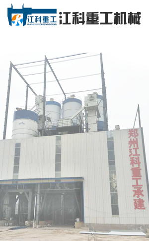 响应式跨屏营销网站